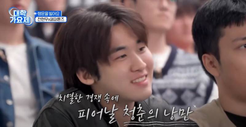 진짜 대학가요제 감성 제대로 말아준 것 같은 무대 | 인스티즈