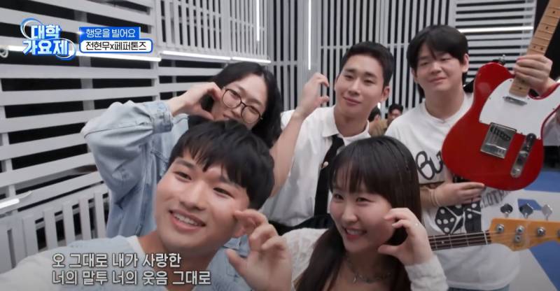 진짜 대학가요제 감성 제대로 말아준 것 같은 무대 | 인스티즈
