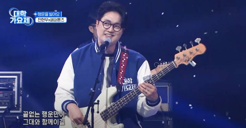 진짜 대학가요제 감성 제대로 말아준 것 같은 무대 | 인스티즈