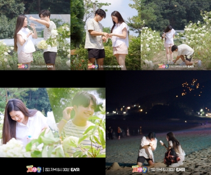 [정보/소식] 문메이슨, ♥박민하 때문에 캐나다行 포기하나...무릎까지 꿇고 "가기 싫어" ('내생활') | 인스티즈