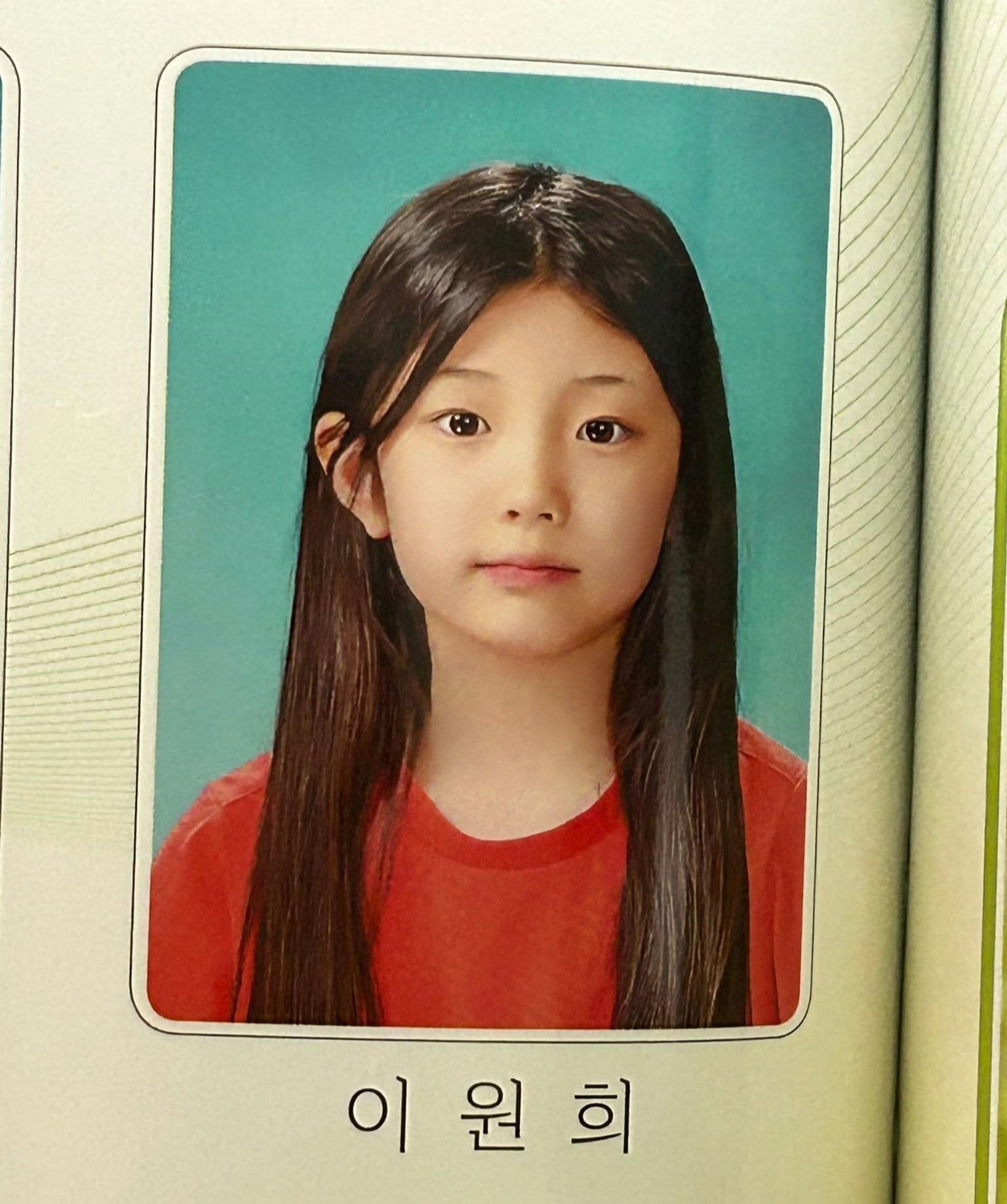 [잡담] 아일릿 원희 어릴때랑 똑같다 ㅋㅋㅋㅋ | 인스티즈