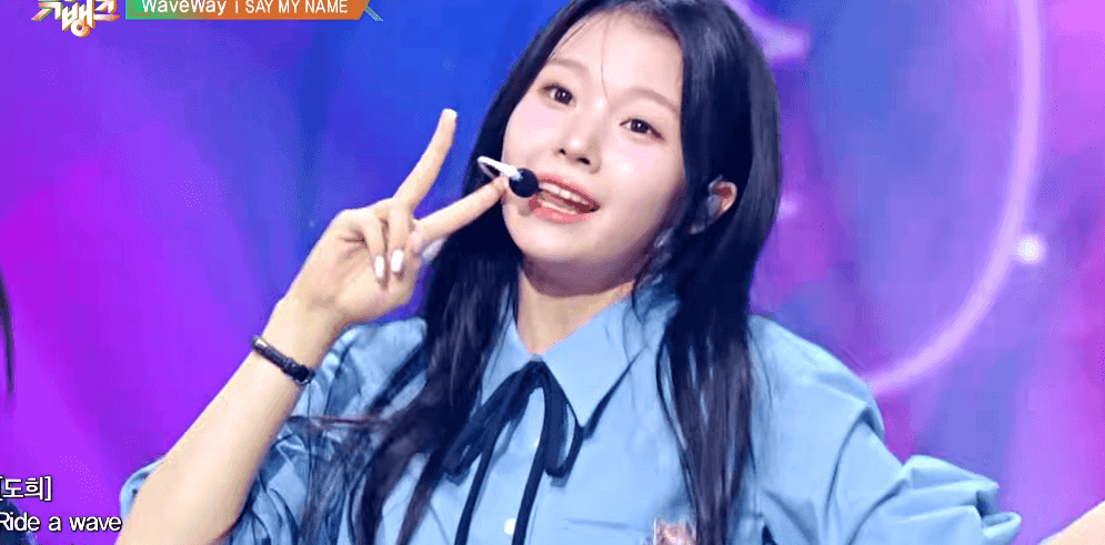 사람마다 갈린다는 세이마이네임 비주얼 멤버 | 인스티즈