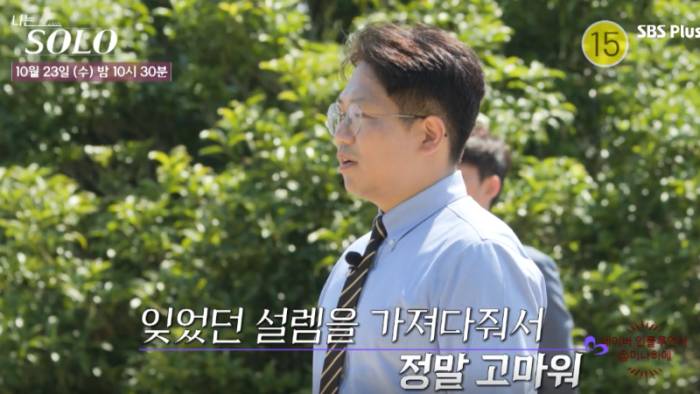 [잡담] 이런 말을 왜 하는 거야? | 인스티즈