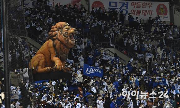[잡담] 코시에서 사자풍선 했으면 좋겠어 | 인스티즈
