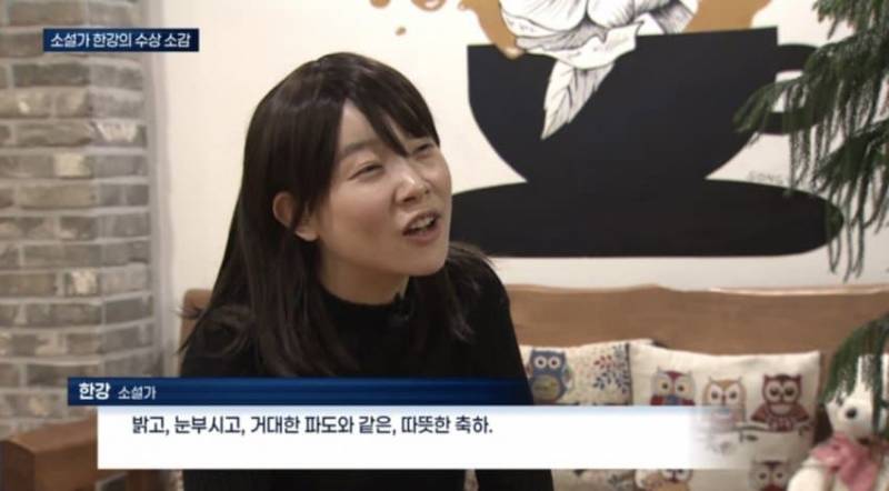 현재 반응 살벌한 오늘자 SNL 패러디 | 인스티즈