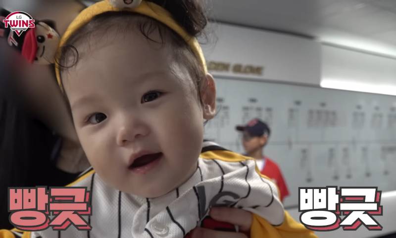 [잡담] 채이 작년 올스타전때 진짜진짜 애기였닼ㅋㅋㅋㅋㅋ | 인스티즈