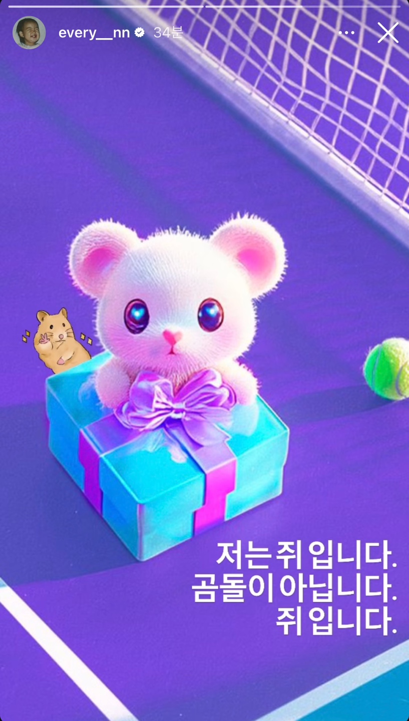 한 앨범으로 고트한 퍼포비디오 두개나 말아준 여자아이돌 | 인스티즈