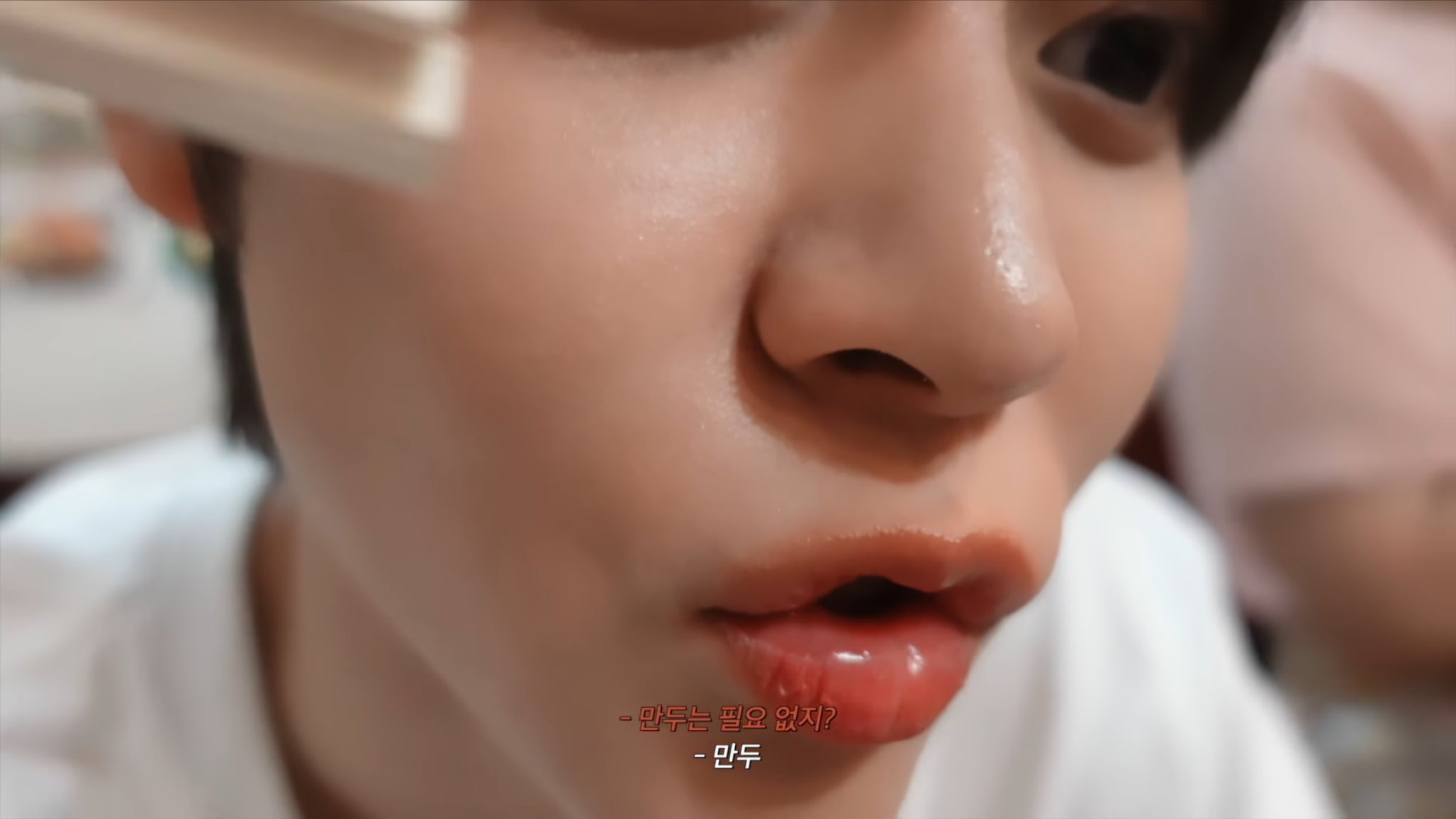 [잡담] 송은석 만두 | 인스티즈