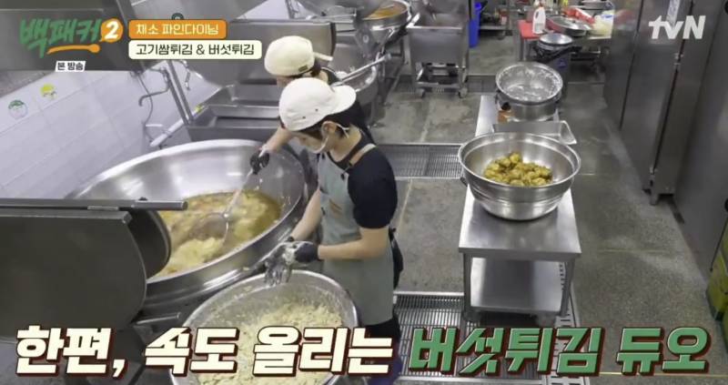 뜻밖의 조합이라는 백쌤과 제베원 석매튜 | 인스티즈