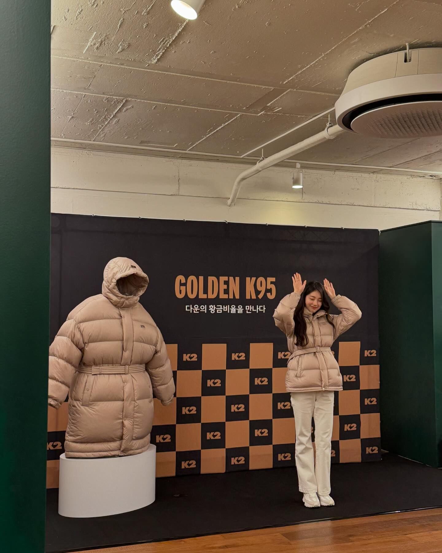 [잡담] 수지 인스타 🐰 | 인스티즈