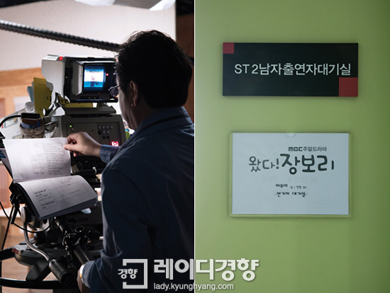 [잡담] MBC - 정년이 사건 정리해봄 | 인스티즈