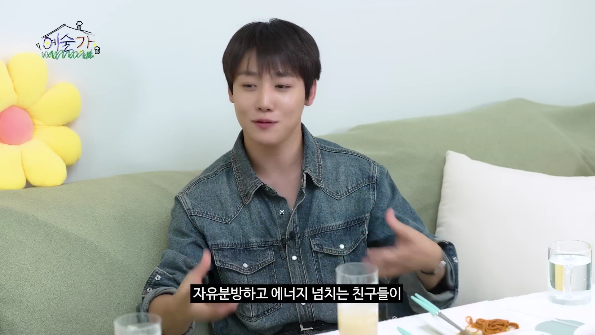 17년도 데뷔한 아이돌이 말하는 잘될것 같은 요즘 아이돌 | 인스티즈