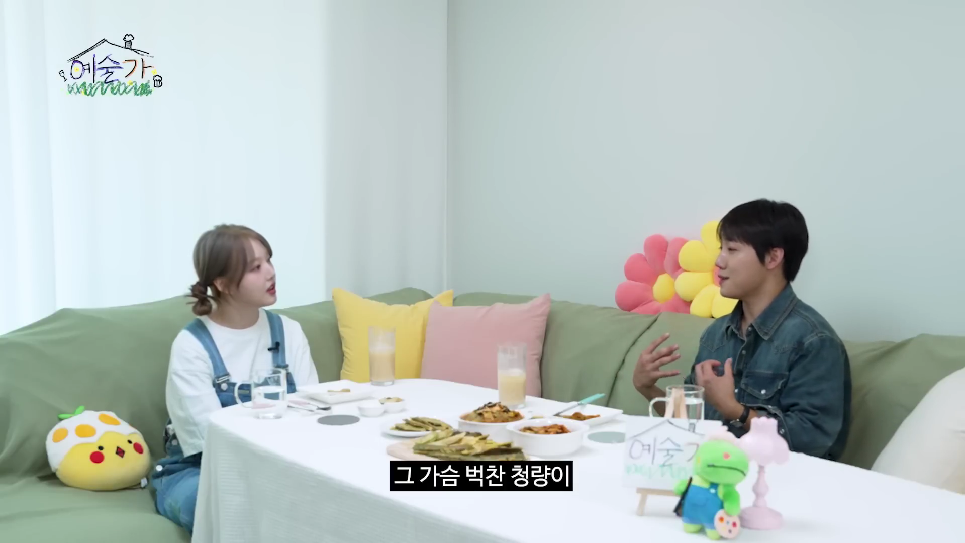 17년도 데뷔한 아이돌이 말하는 잘될것 같은 요즘 아이돌 | 인스티즈