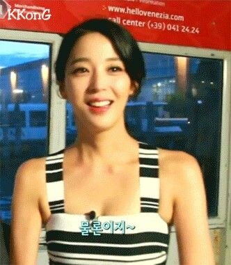 [잡담] 한고은님 정말 미인이시다.. | 인스티즈