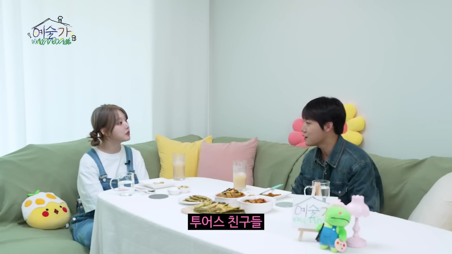 17년도 데뷔한 아이돌이 말하는 잘될것 같은 요즘 아이돌 | 인스티즈
