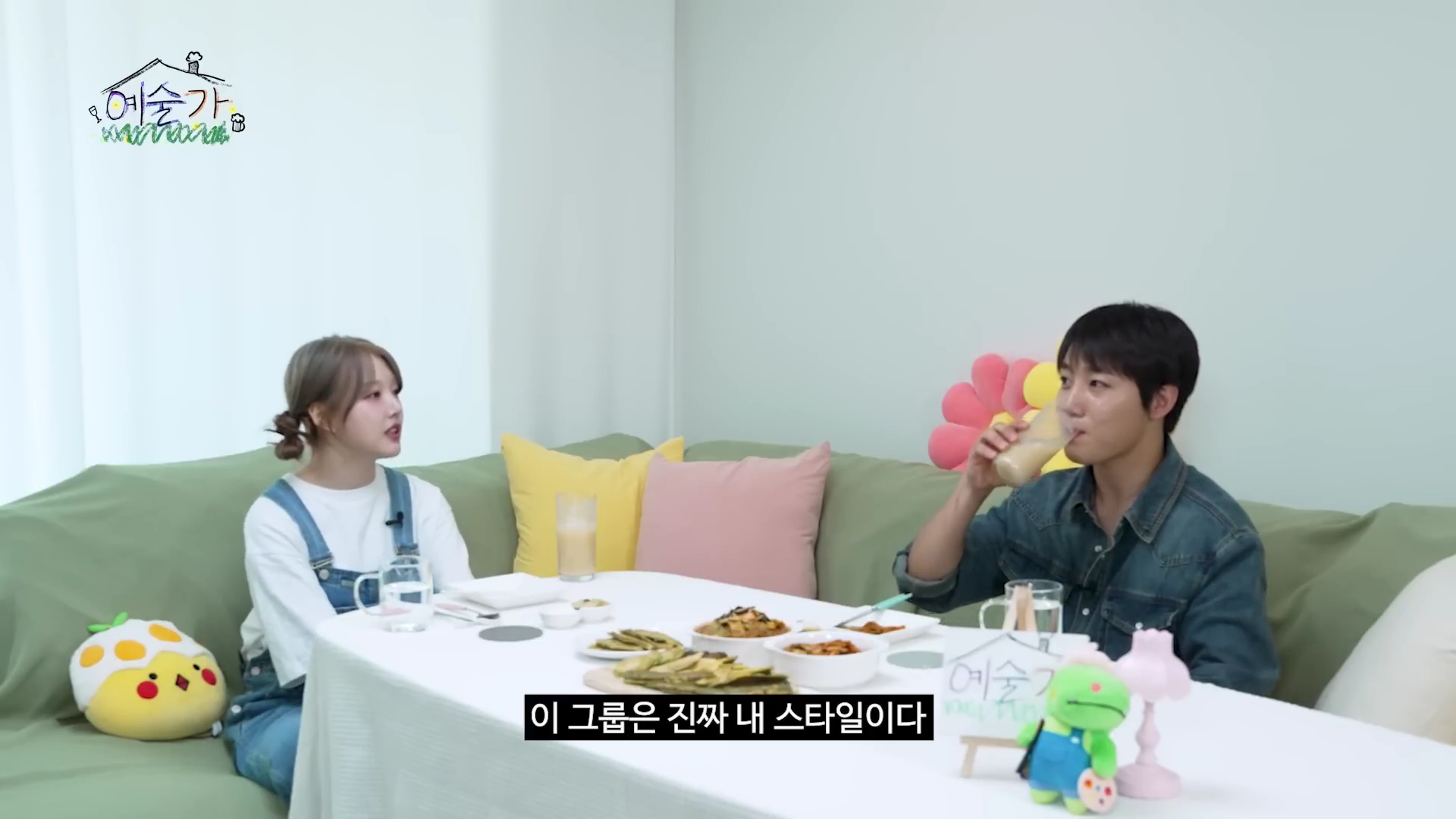 17년도 데뷔한 아이돌이 말하는 잘될것 같은 요즘 아이돌 | 인스티즈