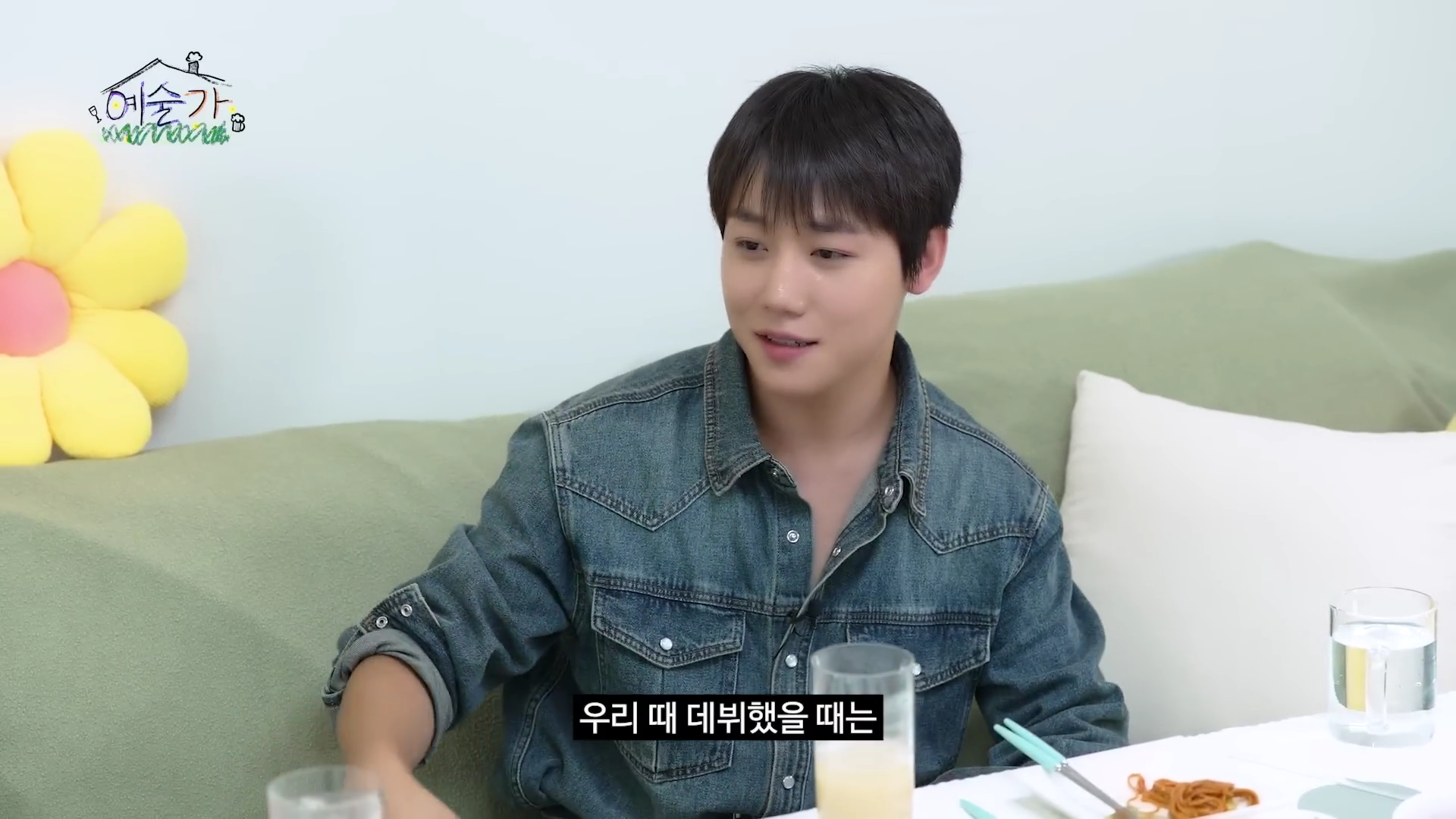 17년도 데뷔한 아이돌이 말하는 잘될것 같은 요즘 아이돌 | 인스티즈
