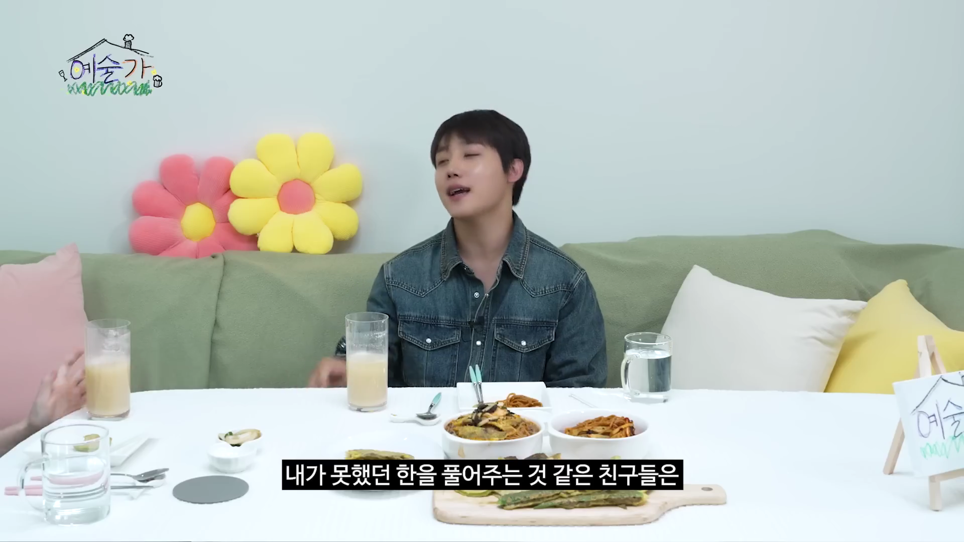 17년도 데뷔한 아이돌이 말하는 잘될것 같은 요즘 아이돌 | 인스티즈