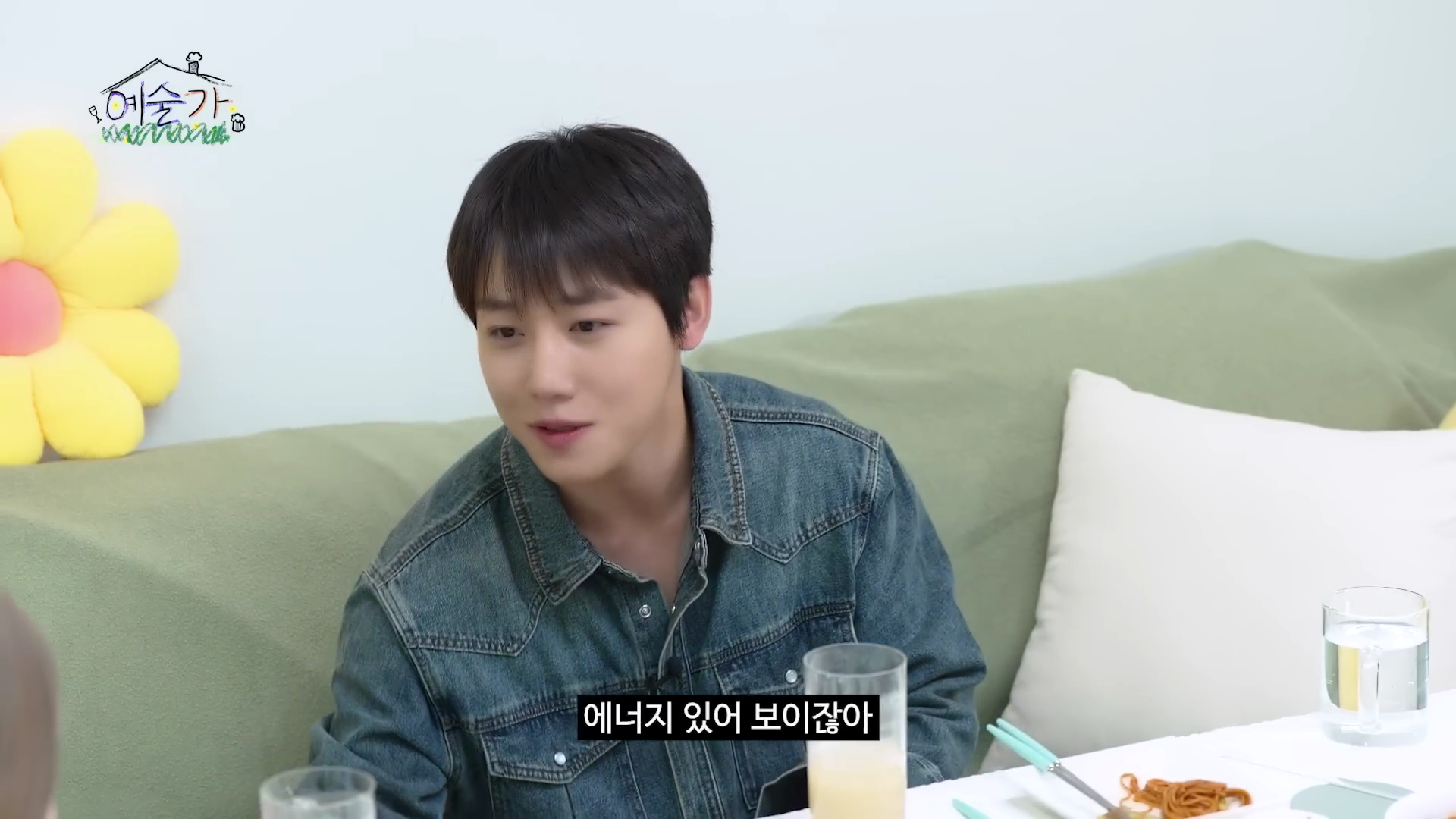 17년도 데뷔한 아이돌이 말하는 잘될것 같은 요즘 아이돌 | 인스티즈