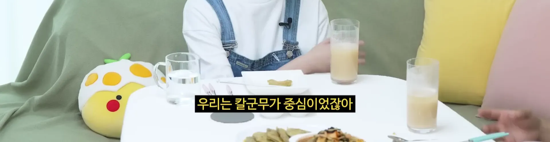 17년도 데뷔한 아이돌이 말하는 잘될것 같은 요즘 아이돌 | 인스티즈