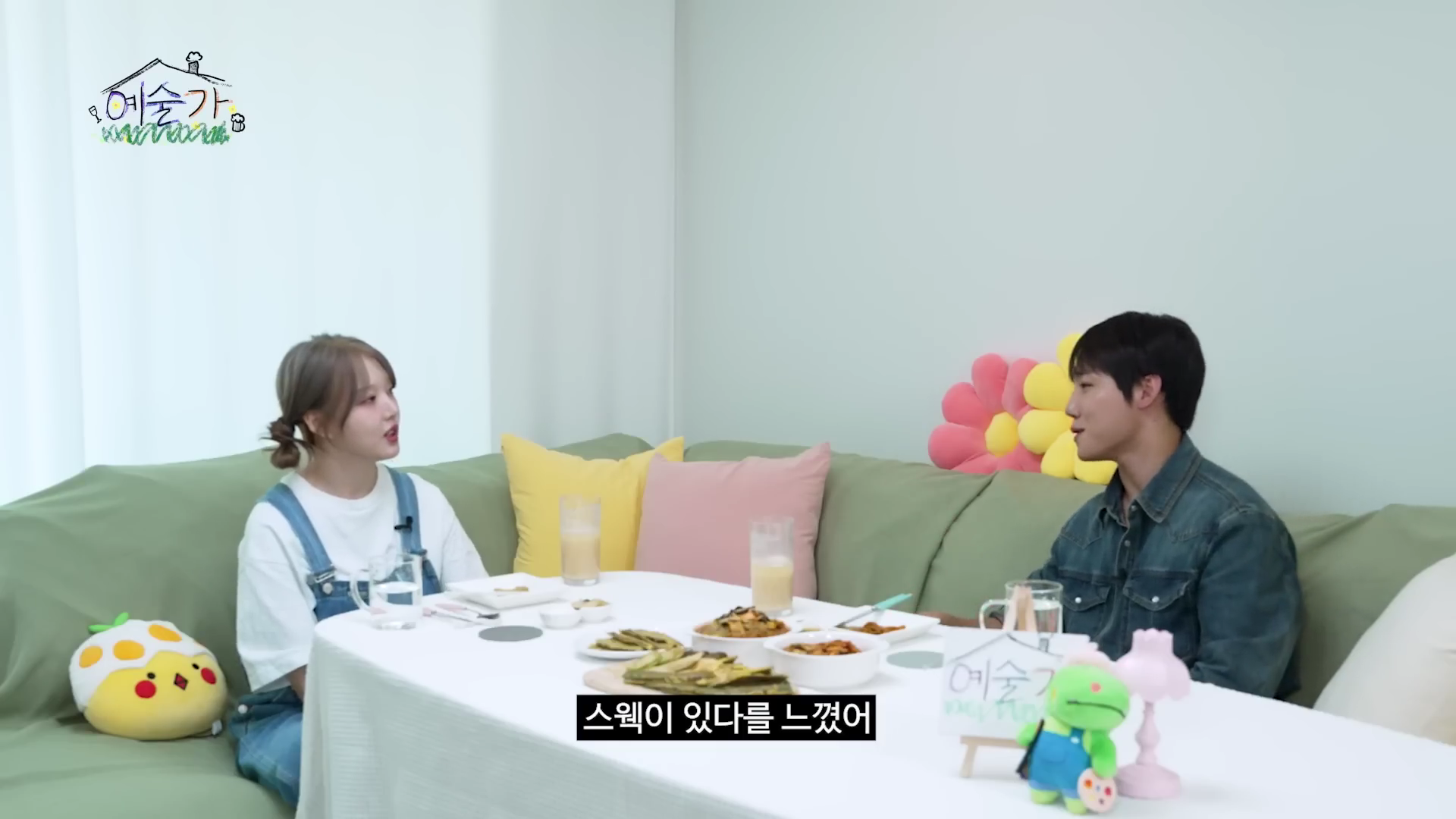 17년도 데뷔한 아이돌이 말하는 잘될것 같은 요즘 아이돌 | 인스티즈
