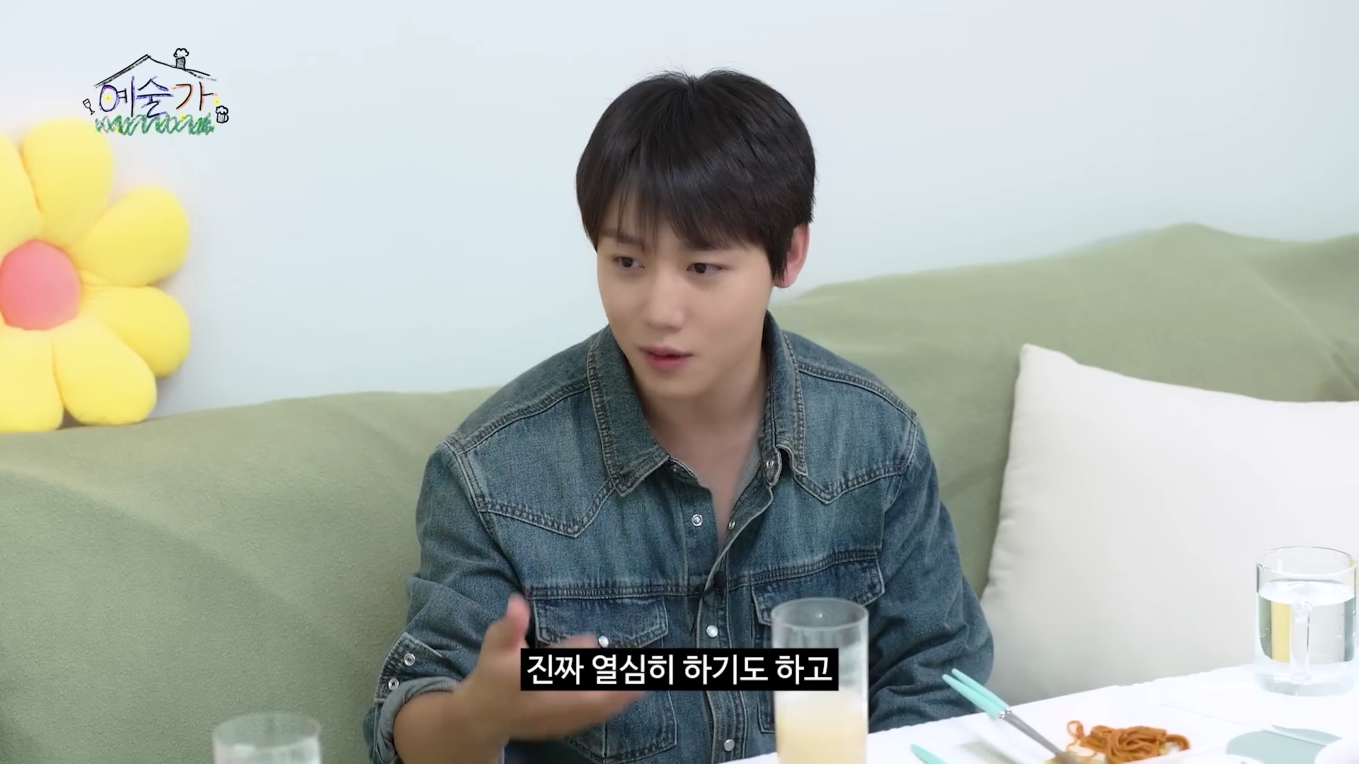 17년도 데뷔한 아이돌이 말하는 잘될것 같은 요즘 아이돌 | 인스티즈
