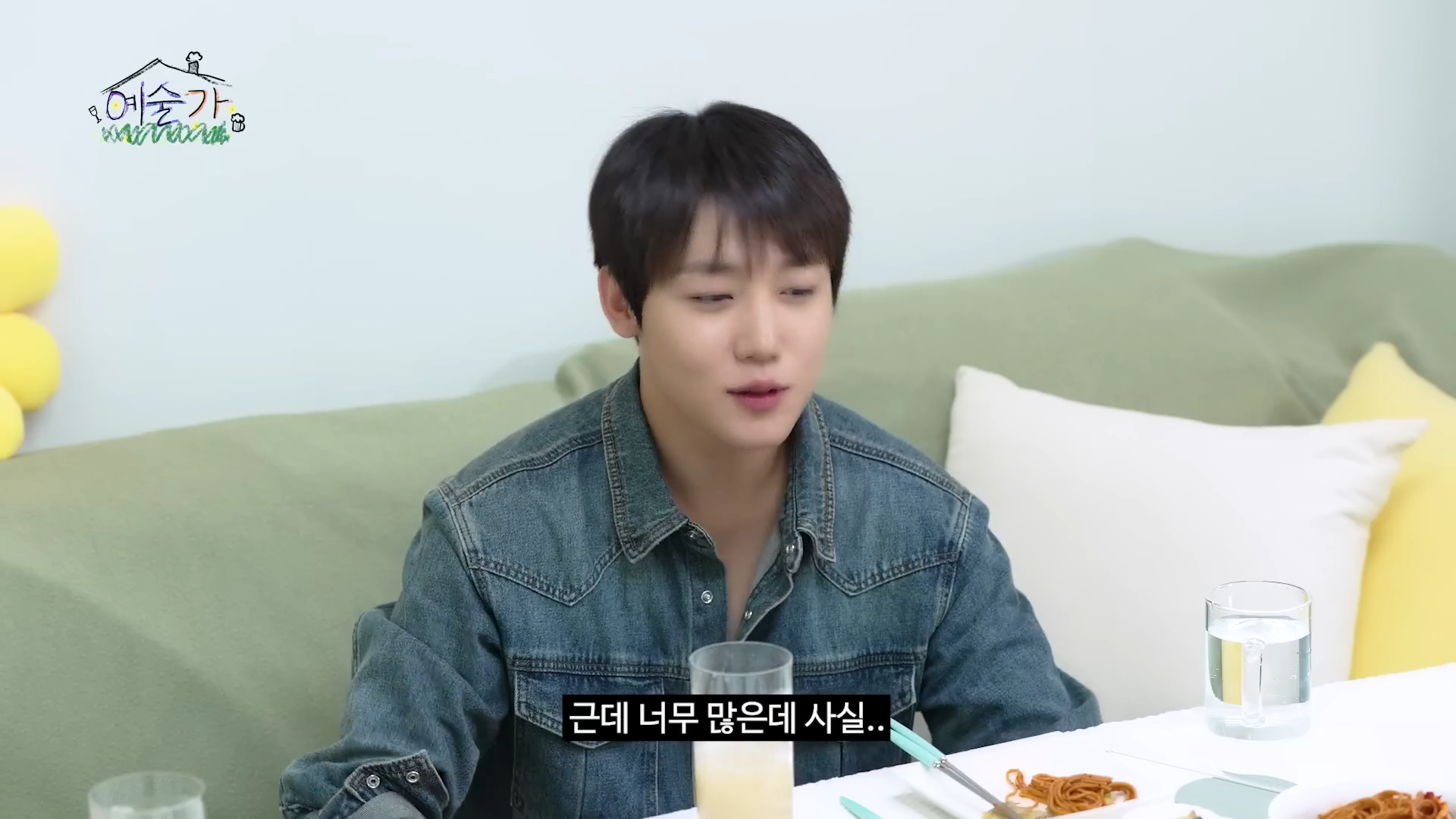 17년도 데뷔한 아이돌이 말하는 잘될것 같은 요즘 아이돌 | 인스티즈