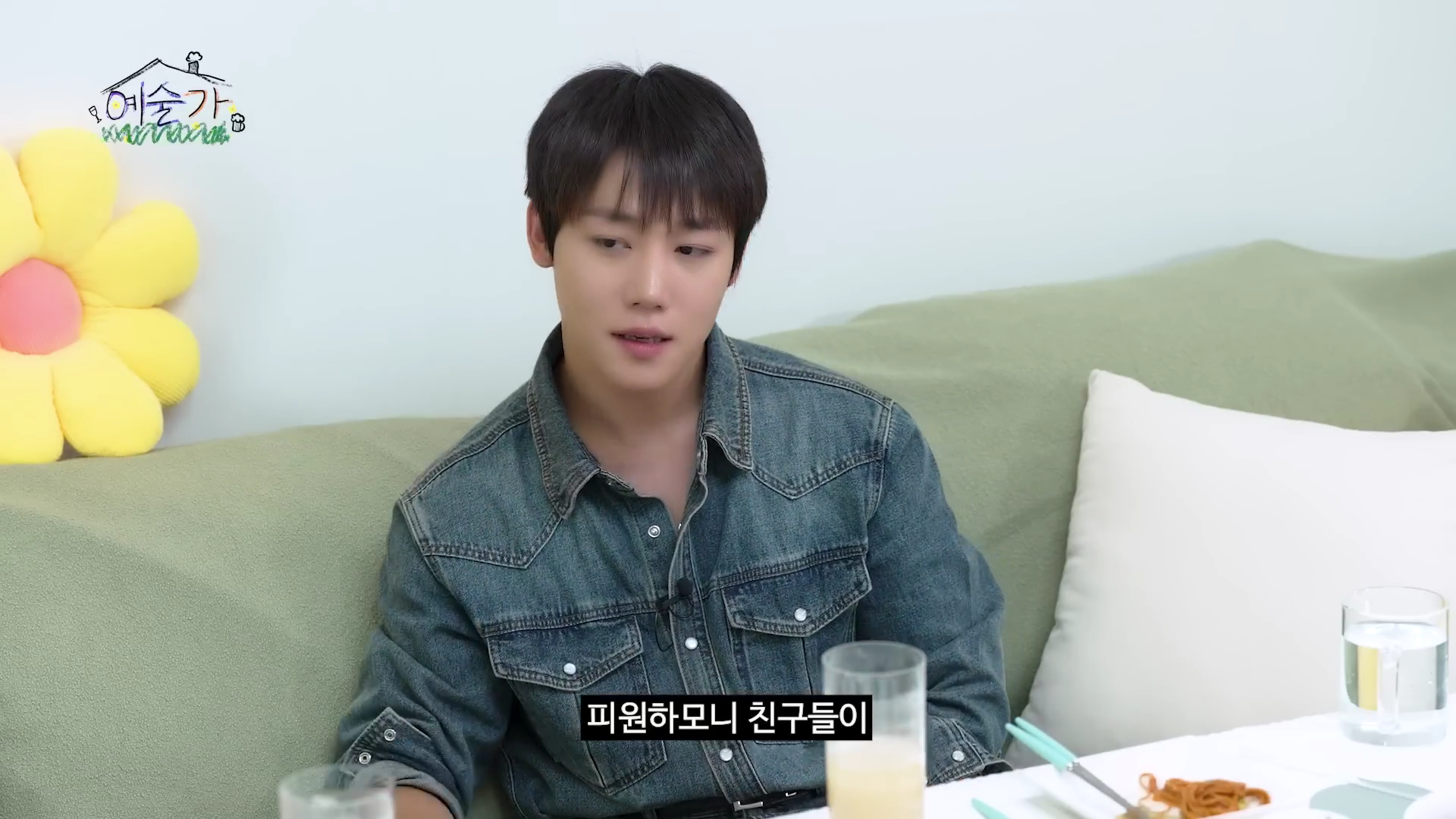 17년도 데뷔한 아이돌이 말하는 잘될것 같은 요즘 아이돌 | 인스티즈