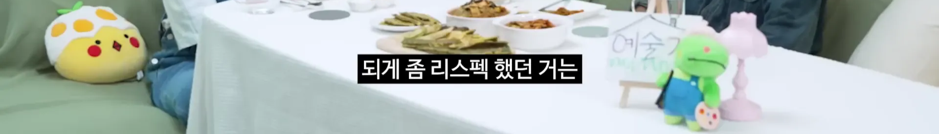 17년도 데뷔한 아이돌이 말하는 잘될것 같은 요즘 아이돌 | 인스티즈