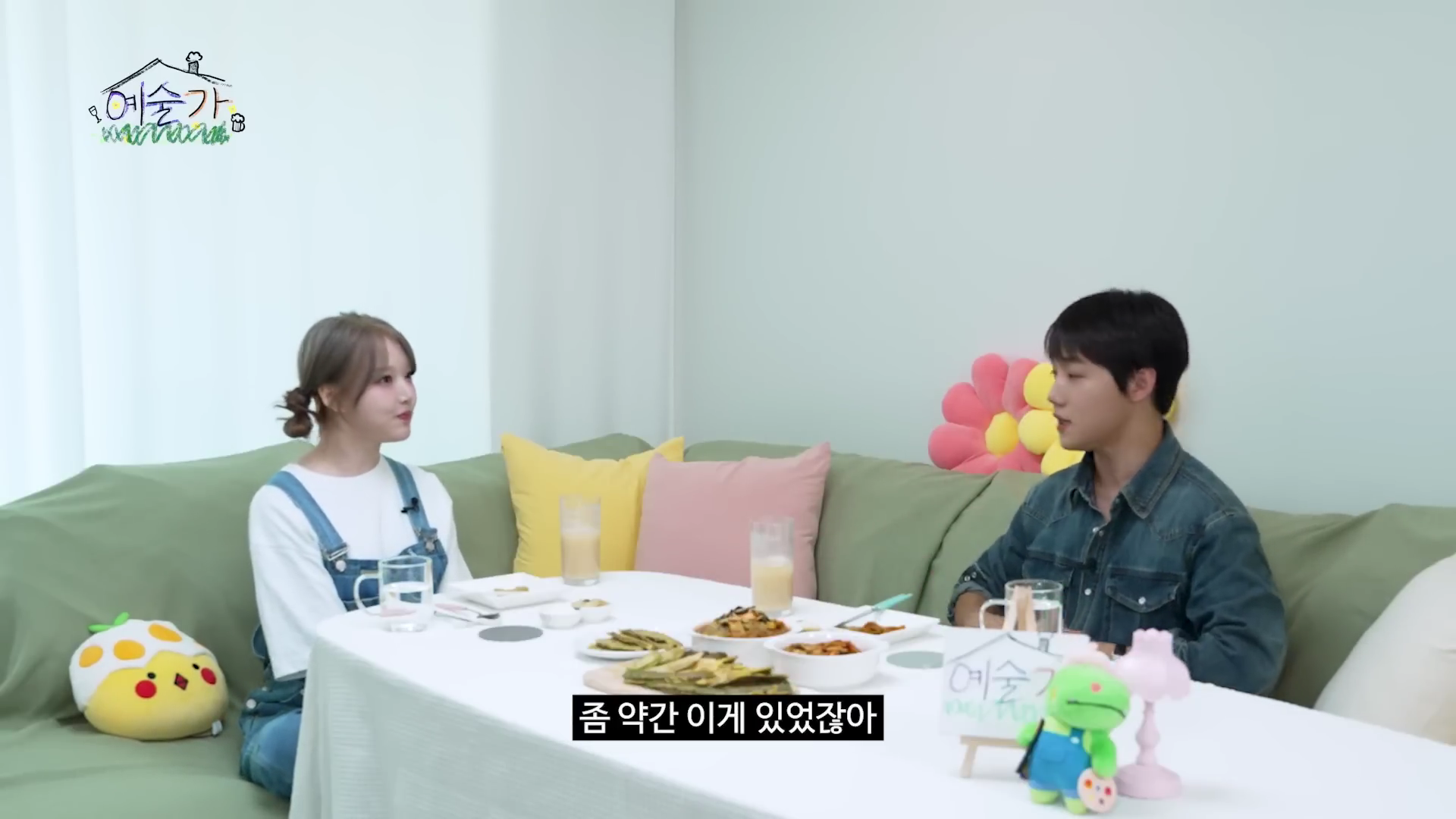 17년도 데뷔한 아이돌이 말하는 잘될것 같은 요즘 아이돌 | 인스티즈