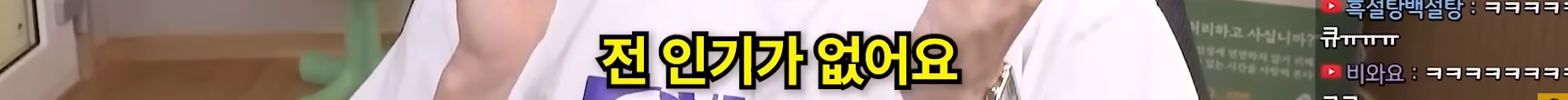 본인이 잘생겼는데 인기가 없다고 말하는 남자.jpg | 인스티즈
