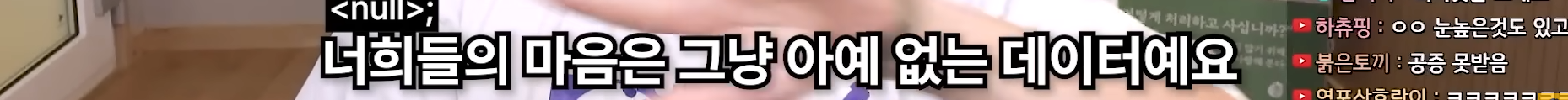 본인이 잘생겼는데 인기가 없다고 말하는 남자.jpg | 인스티즈