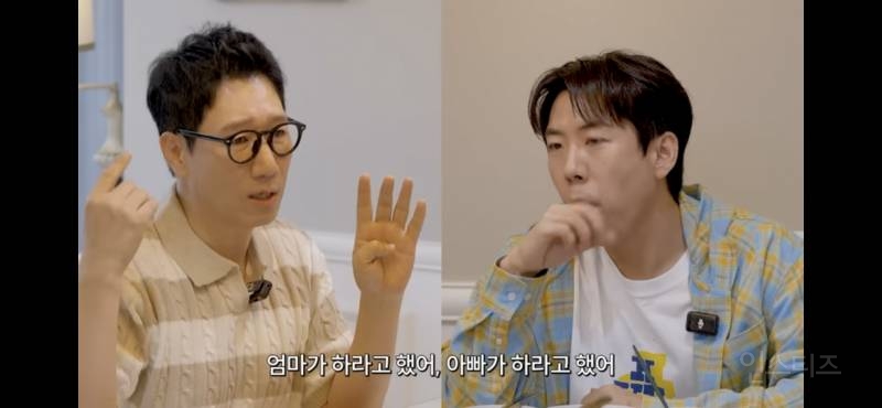 유부남들이 생각하는 결혼 | 인스티즈