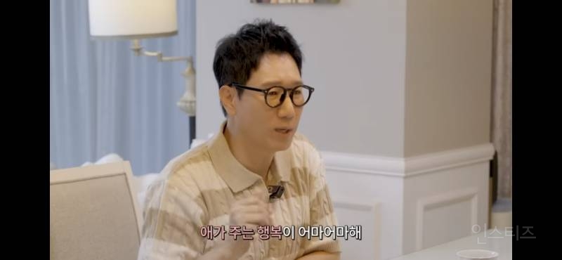 유부남들이 생각하는 결혼 | 인스티즈