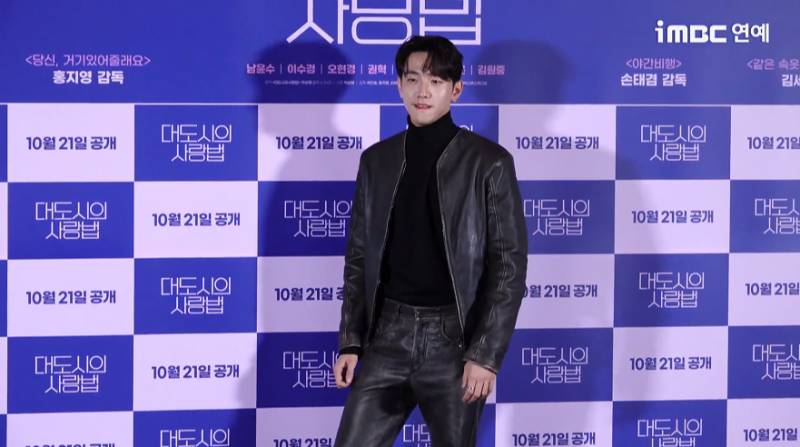 남주 얼굴이 개연성이라는 드라마 | 인스티즈