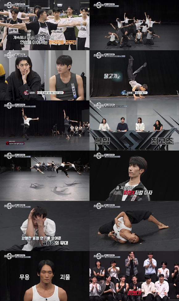 [정보/소식] '스테파' 김효준·김유찬·최호종, 메가 스테이지 주역 꿰찼다…레전드 경신 | 인스티즈
