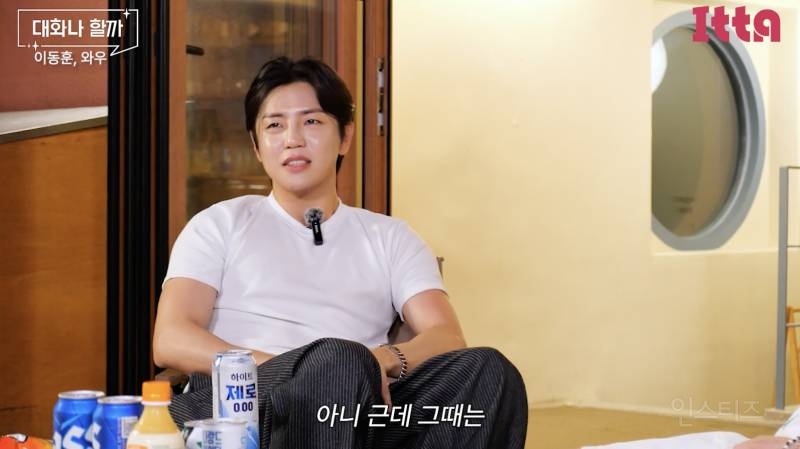 지금 생각해보면 별거 아닌 싸움 이유 .JPG | 인스티즈