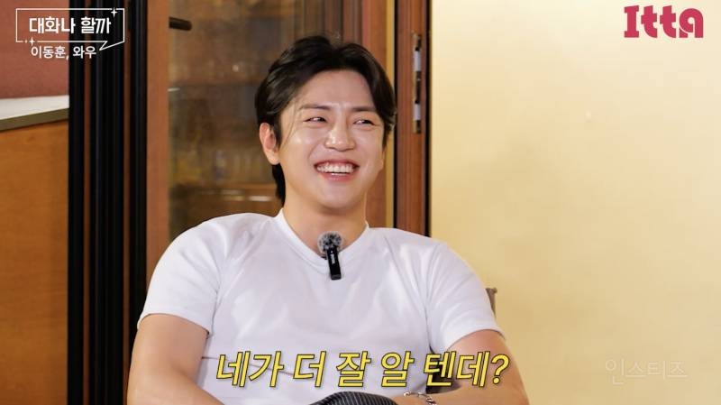 지금 생각해보면 별거 아닌 싸움 이유 .JPG | 인스티즈