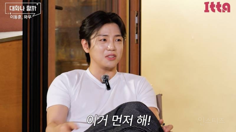 지금 생각해보면 별거 아닌 싸움 이유 .JPG | 인스티즈