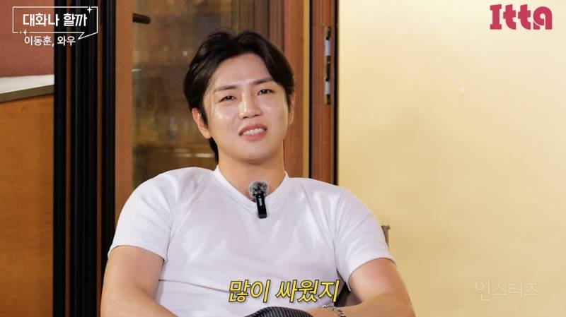 지금 생각해보면 별거 아닌 싸움 이유 .JPG | 인스티즈