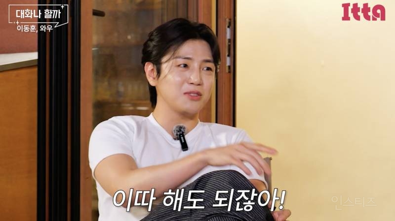 지금 생각해보면 별거 아닌 싸움 이유 .JPG | 인스티즈