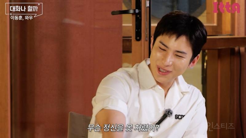 지금 생각해보면 별거 아닌 싸움 이유 .JPG | 인스티즈