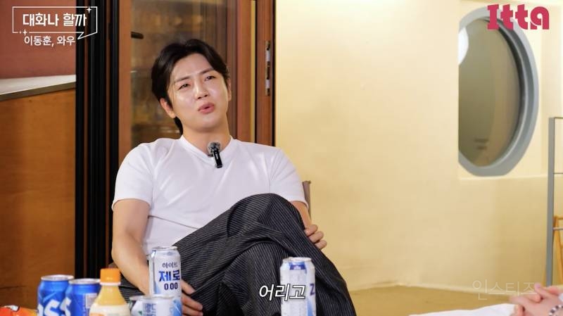 지금 생각해보면 별거 아닌 싸움 이유 .JPG | 인스티즈