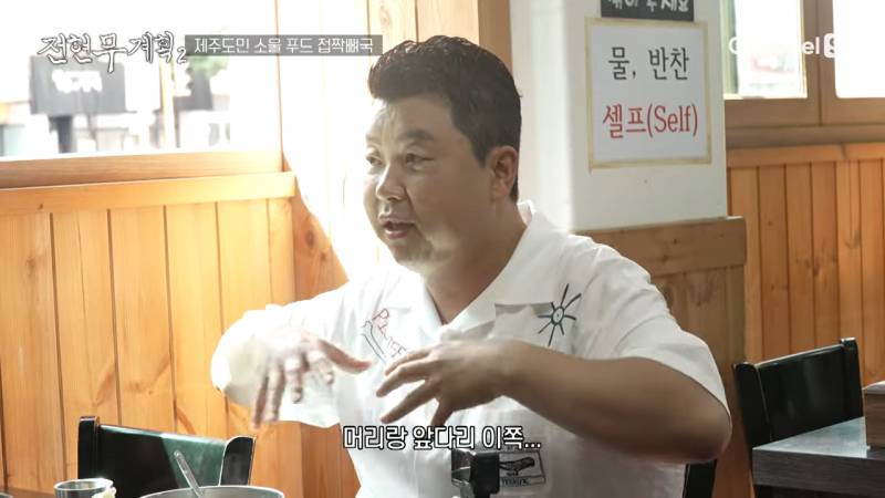 의외로 패스트푸드라는 한국 전통 음식 | 인스티즈