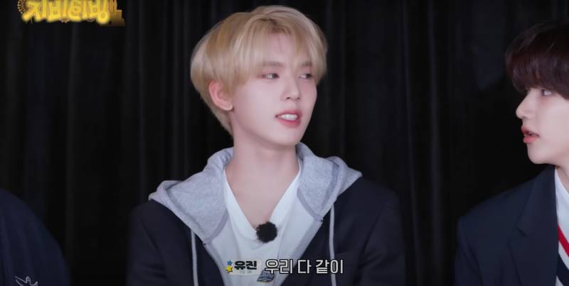 드디어 인생 처음으로 롯데월드 간 아이돌 | 인스티즈