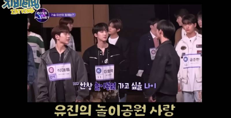 드디어 인생 처음으로 롯데월드 간 아이돌 | 인스티즈