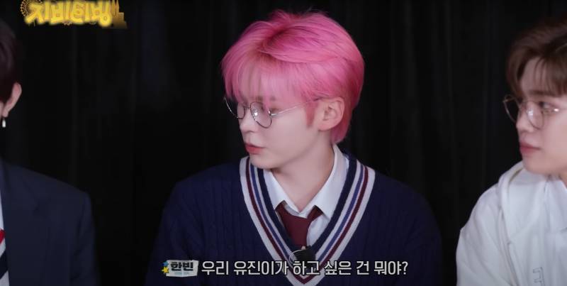 드디어 인생 처음으로 롯데월드 간 아이돌 | 인스티즈