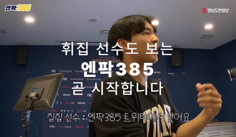 [잡담] 집집이 트위터도 하나 | 인스티즈