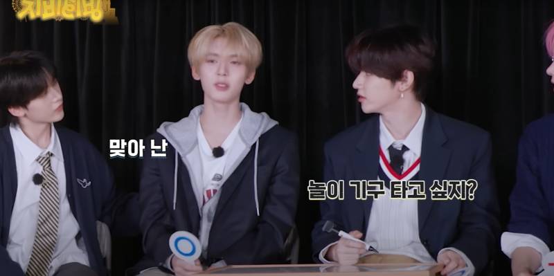 드디어 인생 처음으로 롯데월드 간 아이돌 | 인스티즈
