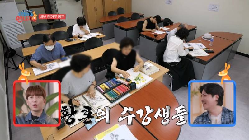 [다컸는데요안나가요] 저도 몰랐는데(?) 장동우님이 그 인피티니(?) 멤버래요 | 인스티즈